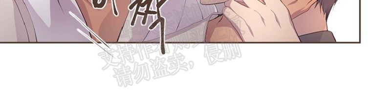 《升温/炙热的拥抱我/火热地拥抱我(第一季)》漫画最新章节第31话免费下拉式在线观看章节第【17】张图片