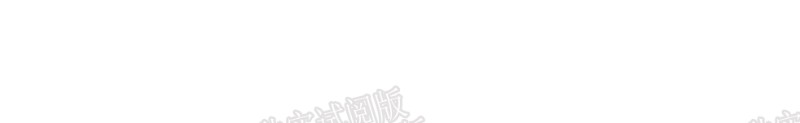 《升温/炙热的拥抱我/火热地拥抱我(第一季)》漫画最新章节第54话免费下拉式在线观看章节第【28】张图片