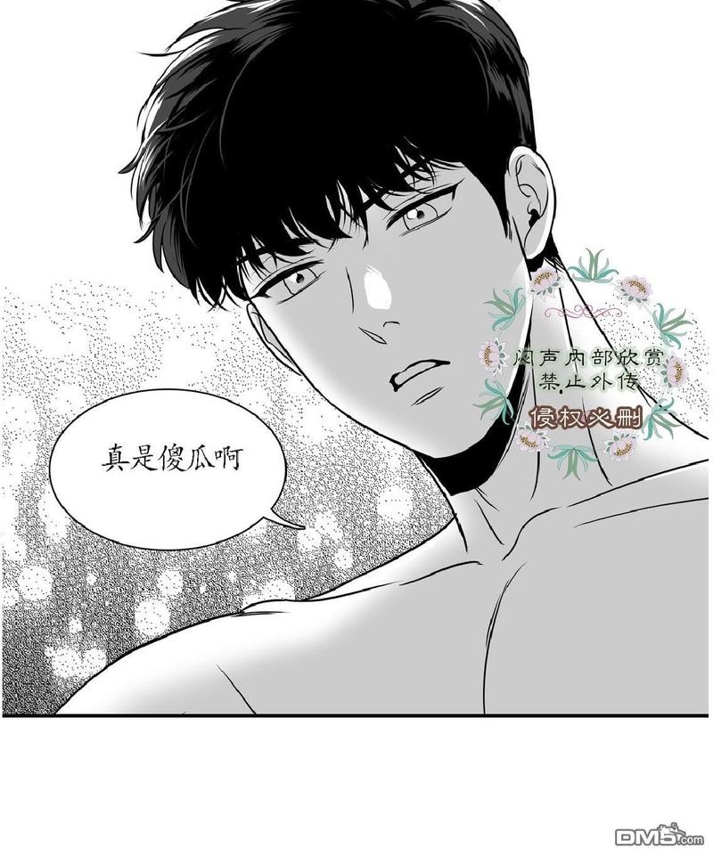 《BJ Alex》漫画最新章节 第22话 免费下拉式在线观看章节第【32】张图片