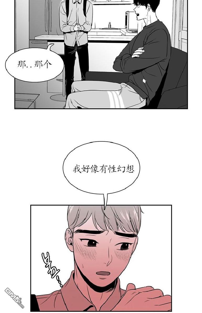 《BJ Alex》漫画最新章节 第25话 免费下拉式在线观看章节第【12】张图片