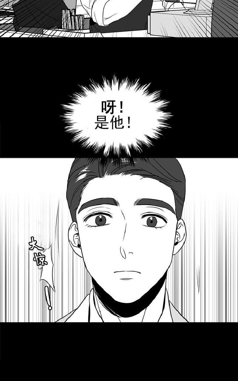 《BJ Alex》漫画最新章节 第26话 免费下拉式在线观看章节第【30】张图片