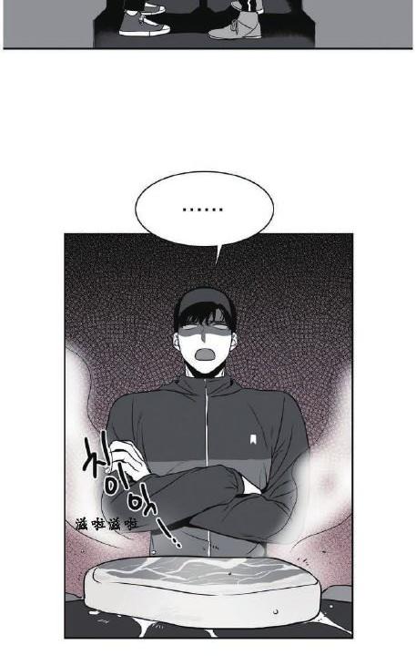 《BJ Alex》漫画最新章节 第29话 免费下拉式在线观看章节第【31】张图片