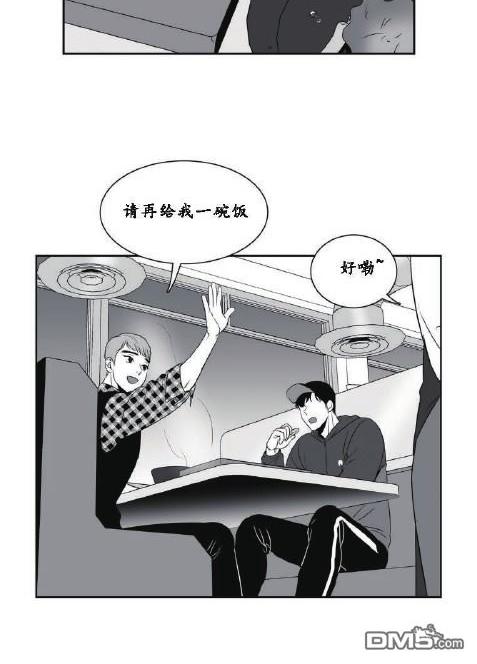 《BJ Alex》漫画最新章节 第29话 免费下拉式在线观看章节第【38】张图片