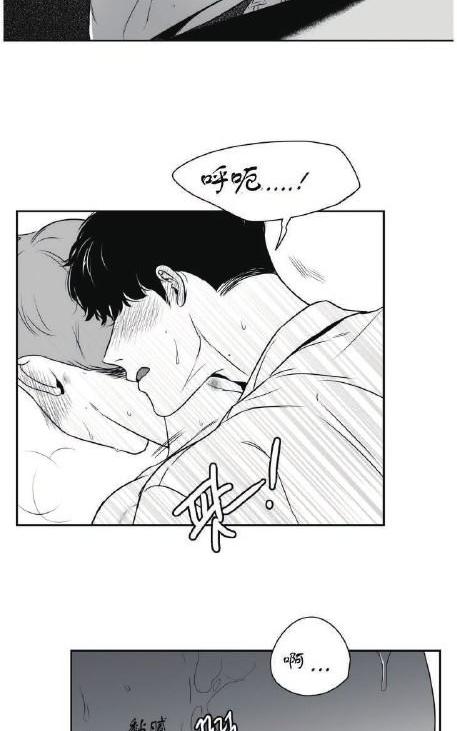 《BJ Alex》漫画最新章节 第34话 免费下拉式在线观看章节第【22】张图片