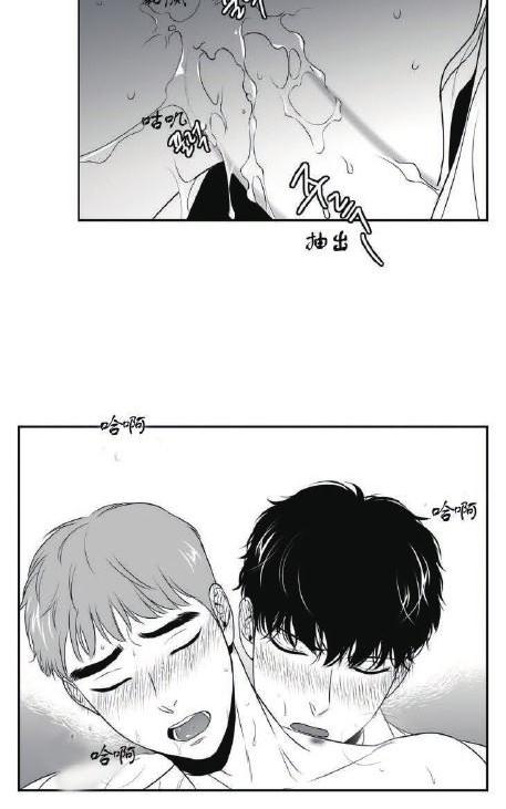 《BJ Alex》漫画最新章节 第34话 免费下拉式在线观看章节第【23】张图片