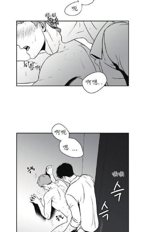 《BJ Alex》漫画最新章节 第34话 免费下拉式在线观看章节第【3】张图片