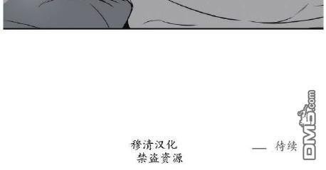 《BJ Alex》漫画最新章节 第34话 免费下拉式在线观看章节第【44】张图片