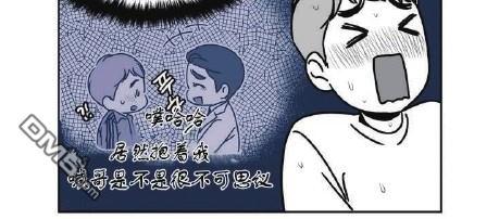 《BJ Alex》漫画最新章节 第33话 免费下拉式在线观看章节第【10】张图片