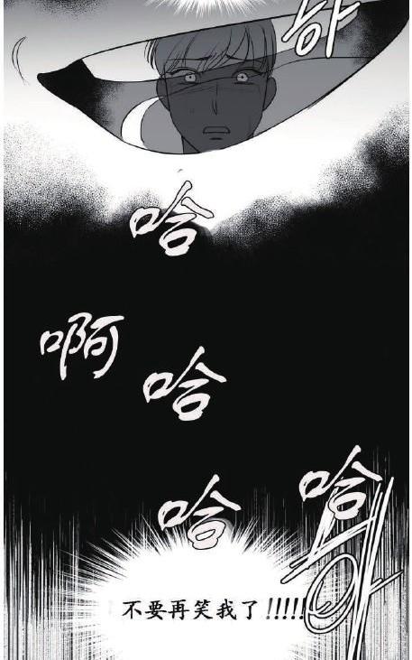 《BJ Alex》漫画最新章节 第35话 免费下拉式在线观看章节第【24】张图片