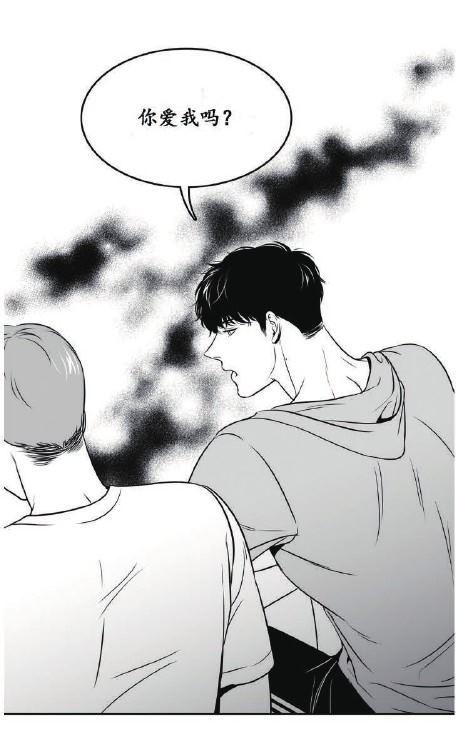 《BJ Alex》漫画最新章节 第35话 免费下拉式在线观看章节第【50】张图片