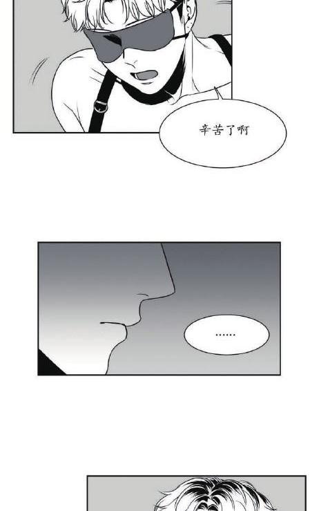 《BJ Alex》漫画最新章节 第37话 免费下拉式在线观看章节第【17】张图片