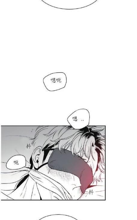 《BJ Alex》漫画最新章节 第37话 免费下拉式在线观看章节第【34】张图片