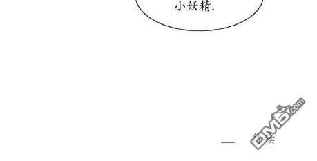 《BJ Alex》漫画最新章节 第37话 免费下拉式在线观看章节第【56】张图片