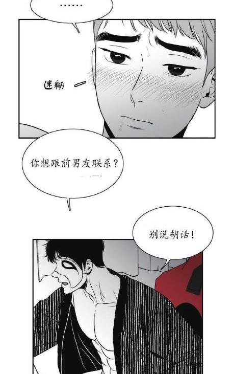 《BJ Alex》漫画最新章节 第39话 免费下拉式在线观看章节第【29】张图片