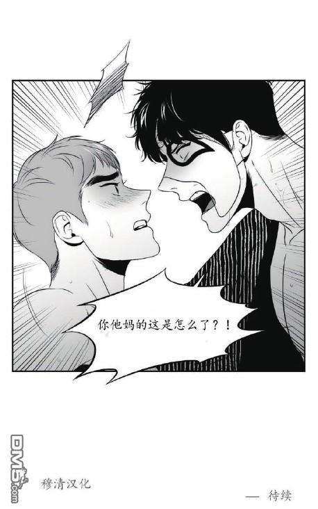 《BJ Alex》漫画最新章节 第39话 免费下拉式在线观看章节第【48】张图片