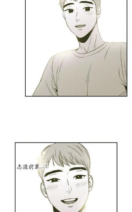 《BJ Alex》漫画最新章节 第41话 免费下拉式在线观看章节第【17】张图片