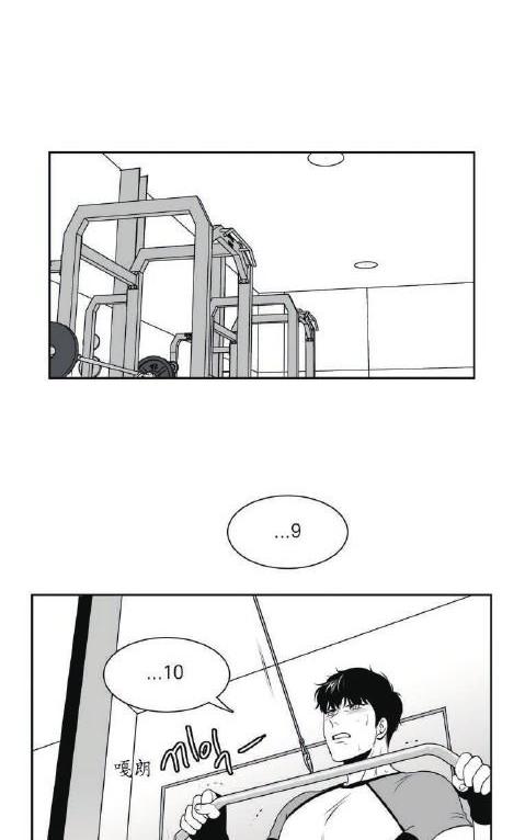 《BJ Alex》漫画最新章节 第41话 免费下拉式在线观看章节第【26】张图片