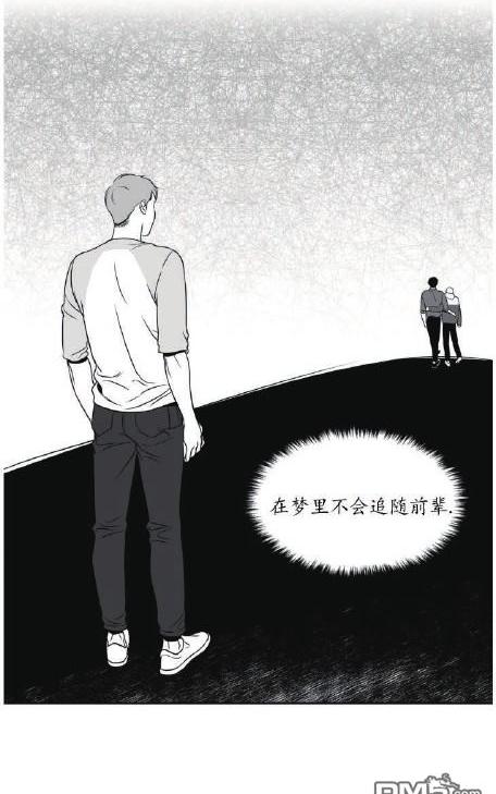 《BJ Alex》漫画最新章节 第42话 免费下拉式在线观看章节第【64】张图片