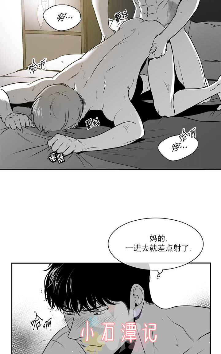 《BJ Alex》漫画最新章节 第45话 免费下拉式在线观看章节第【39】张图片