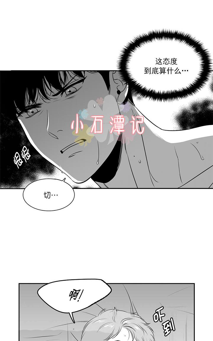 《BJ Alex》漫画最新章节 第46-47话 免费下拉式在线观看章节第【11】张图片