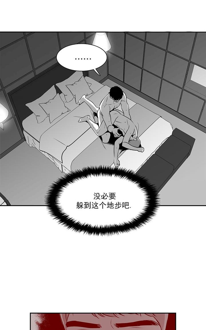 《BJ Alex》漫画最新章节 第46-47话 免费下拉式在线观看章节第【17】张图片