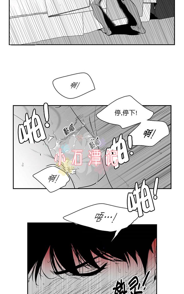 《BJ Alex》漫画最新章节 第46-47话 免费下拉式在线观看章节第【38】张图片