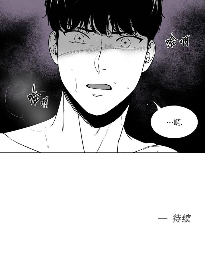 《BJ Alex》漫画最新章节 第46-47话 免费下拉式在线观看章节第【43】张图片