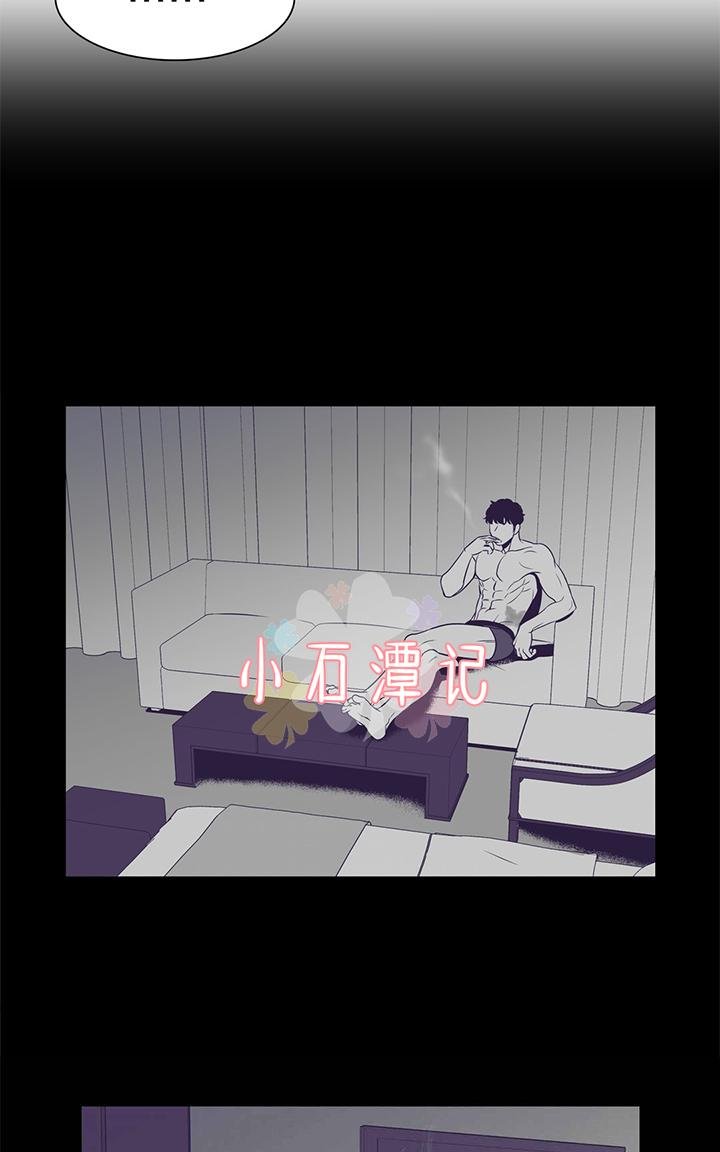 《BJ Alex》漫画最新章节 第46-47话 免费下拉式在线观看章节第【50】张图片