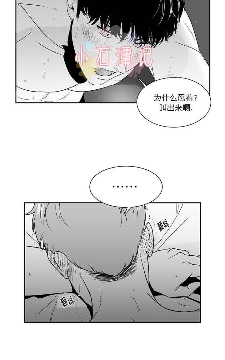 《BJ Alex》漫画最新章节 第46-47话 免费下拉式在线观看章节第【7】张图片