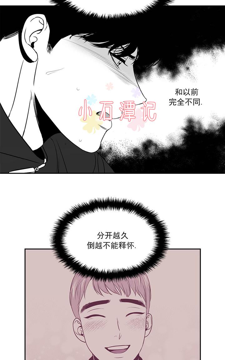 《BJ Alex》漫画最新章节 第46-47话 免费下拉式在线观看章节第【92】张图片