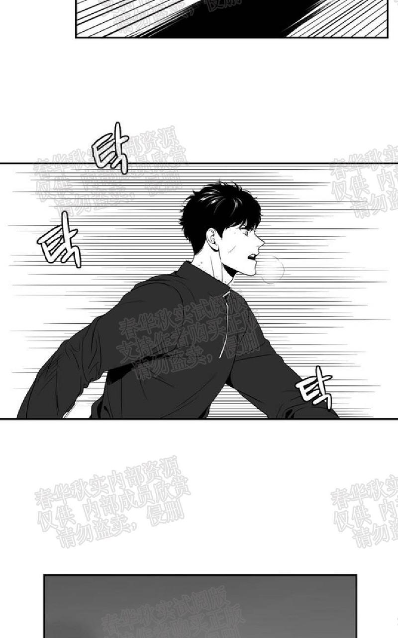 《BJ Alex》漫画最新章节 第48话 免费下拉式在线观看章节第【5】张图片