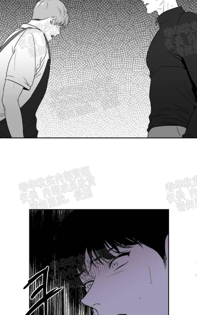 《BJ Alex》漫画最新章节 第48话 免费下拉式在线观看章节第【52】张图片