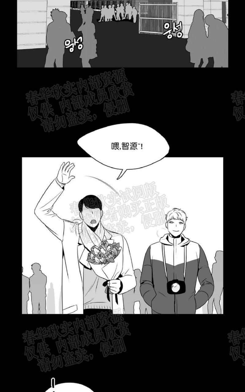 《BJ Alex》漫画最新章节 第50话 免费下拉式在线观看章节第【43】张图片