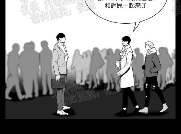 《BJ Alex》漫画最新章节 第50话 免费下拉式在线观看章节第【45】张图片