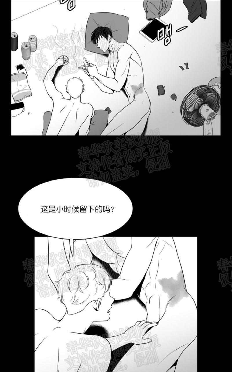 《BJ Alex》漫画最新章节 第50话 免费下拉式在线观看章节第【53】张图片