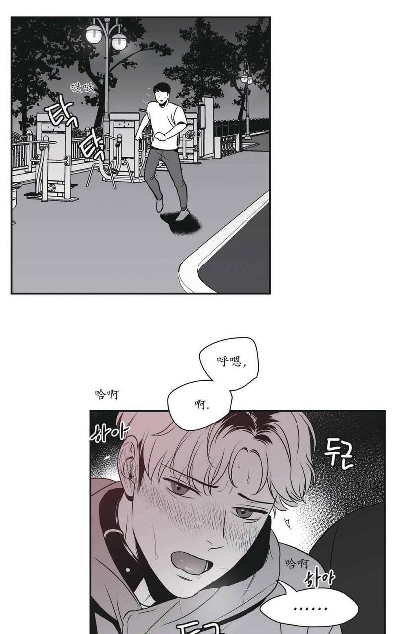 《BJ Alex》漫画最新章节 第52话 免费下拉式在线观看章节第【28】张图片