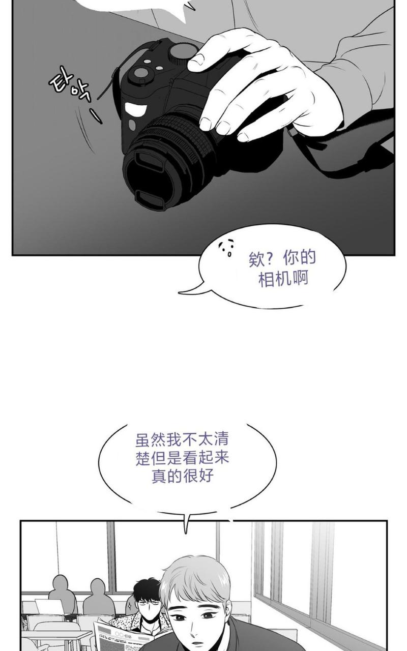 《BJ Alex》漫画最新章节 第54话 免费下拉式在线观看章节第【23】张图片