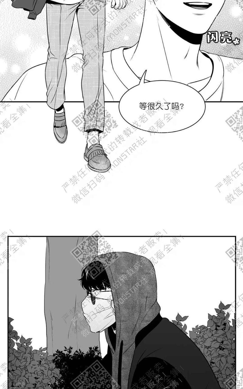 《BJ Alex》漫画最新章节 第55话 免费下拉式在线观看章节第【36】张图片