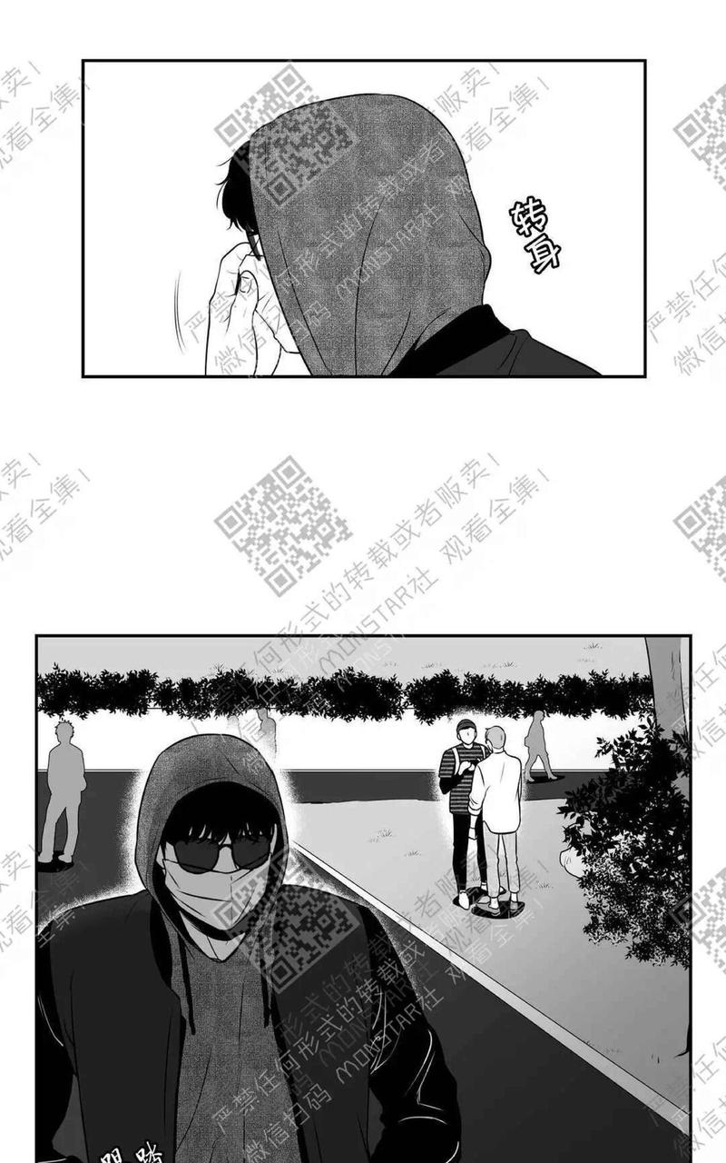 《BJ Alex》漫画最新章节 第55话 免费下拉式在线观看章节第【60】张图片