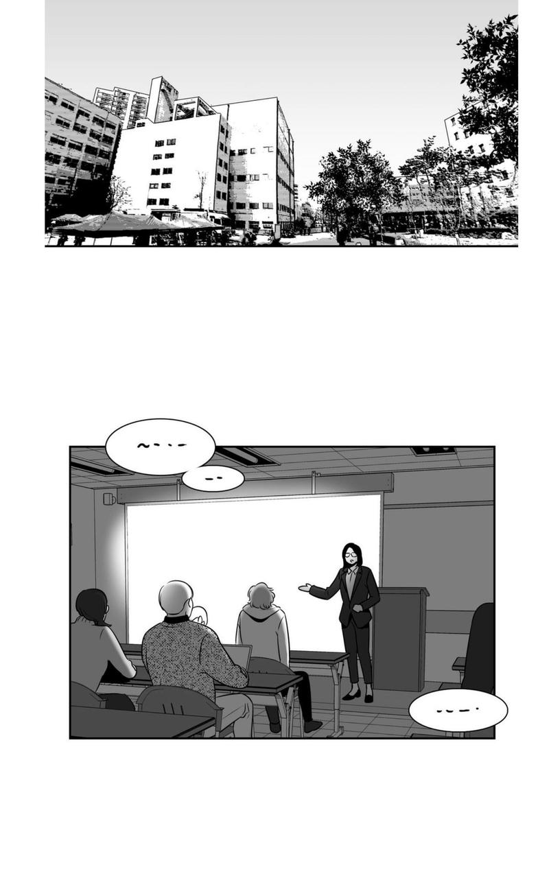 【BJ Alex[耽美]】漫画-（ 第56话 ）章节漫画下拉式图片-15.jpg