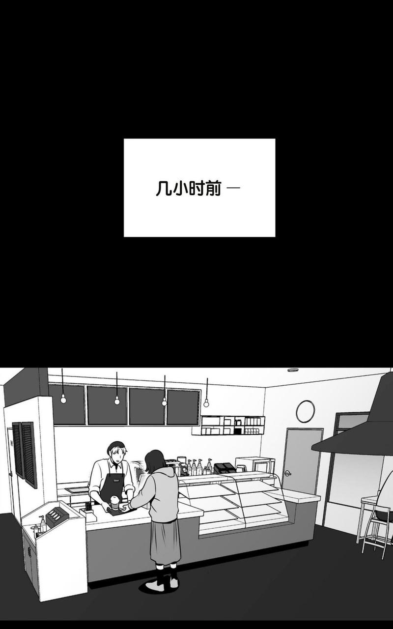 《BJ Alex》漫画最新章节 第57话 免费下拉式在线观看章节第【1】张图片