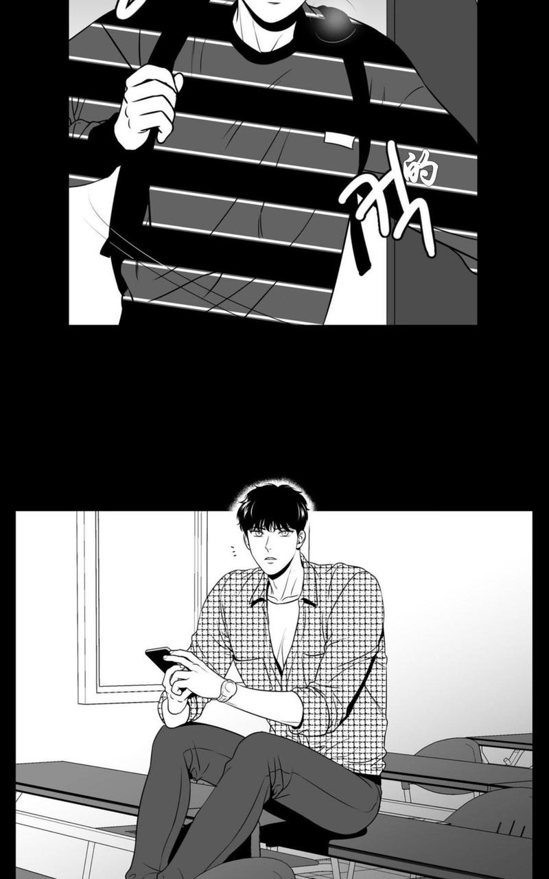 《BJ Alex》漫画最新章节 第58话 免费下拉式在线观看章节第【16】张图片