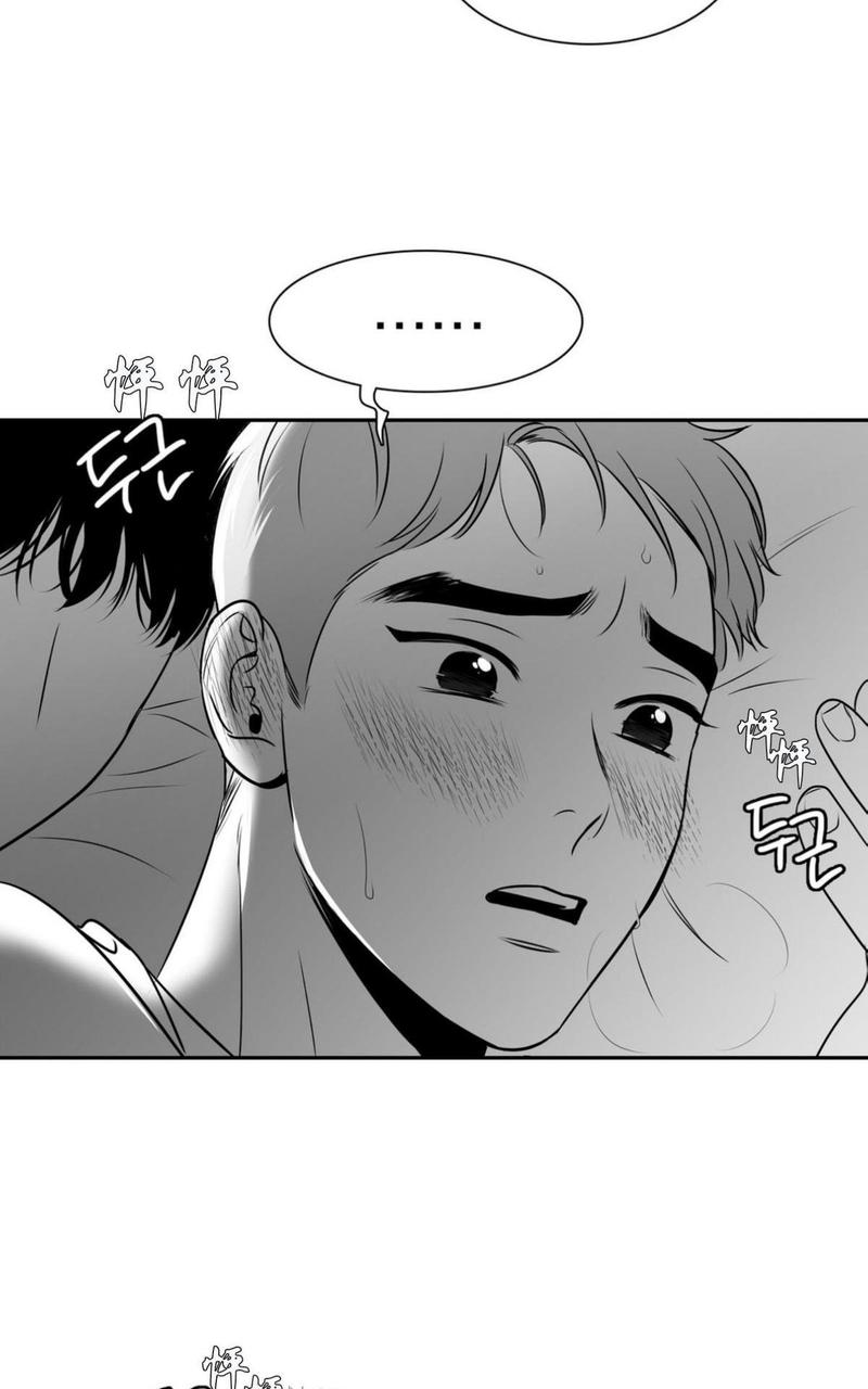 《BJ Alex》漫画最新章节 第58话 免费下拉式在线观看章节第【45】张图片