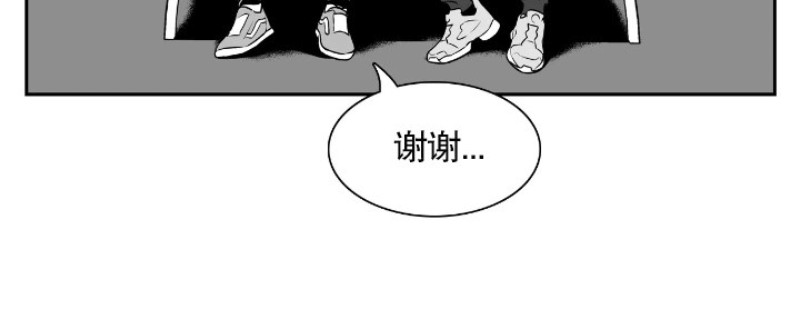 《BJ Alex》漫画最新章节 第59话 免费下拉式在线观看章节第【12】张图片