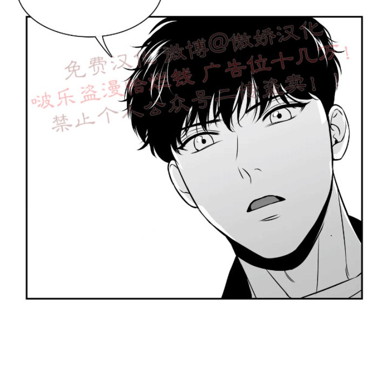 《BJ Alex》漫画最新章节 第59话 免费下拉式在线观看章节第【21】张图片