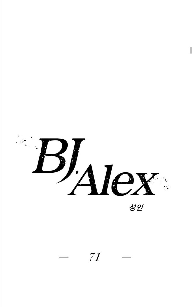 《BJ Alex》漫画最新章节 第71话 免费下拉式在线观看章节第【16】张图片