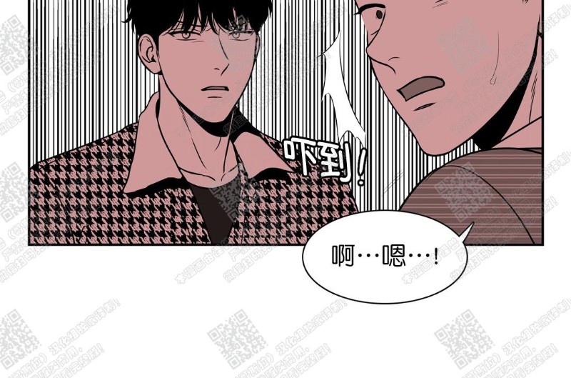 《BJ Alex》漫画最新章节 第77话 免费下拉式在线观看章节第【19】张图片