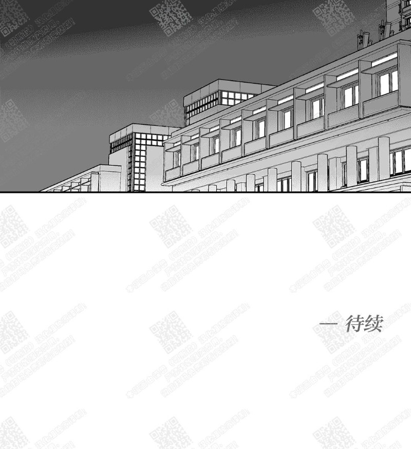 《BJ Alex》漫画最新章节 第77话 免费下拉式在线观看章节第【34】张图片