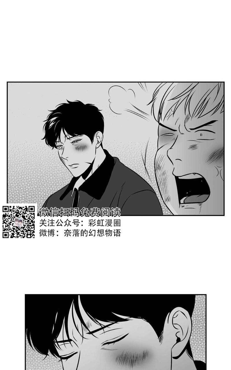 《BJ Alex》漫画最新章节 第80话 免费下拉式在线观看章节第【68】张图片