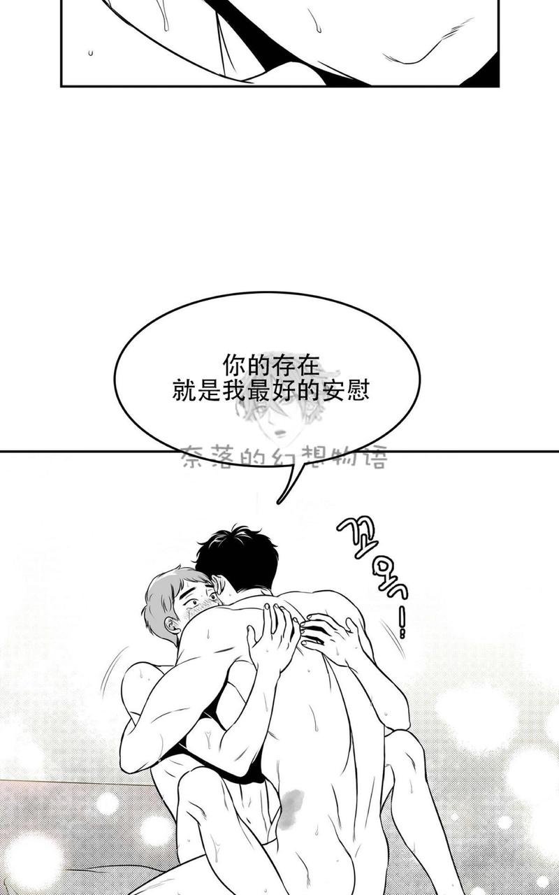 《BJ Alex》漫画最新章节 第82话 免费下拉式在线观看章节第【35】张图片